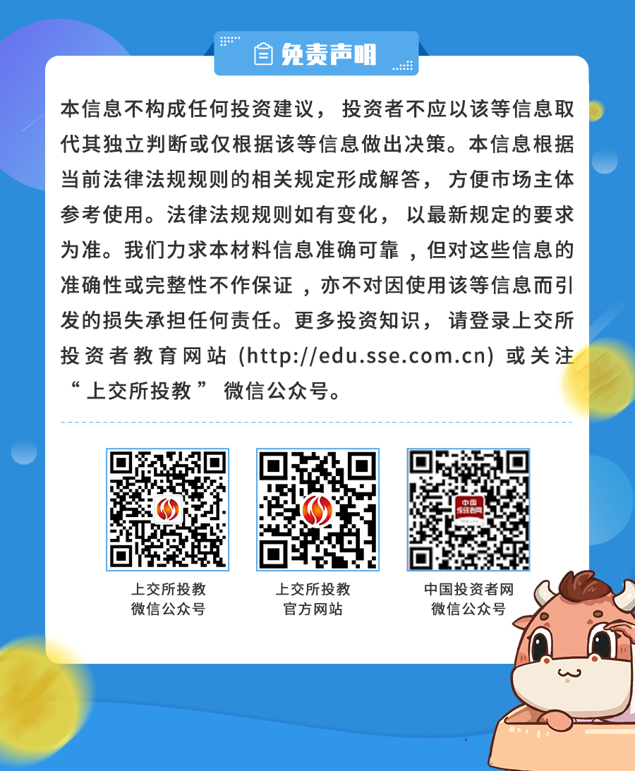 2025新澳门天天免费大全构建解答、专家解读解释与落实与警惕虚假宣传-全面释义、专家解读解释与落实