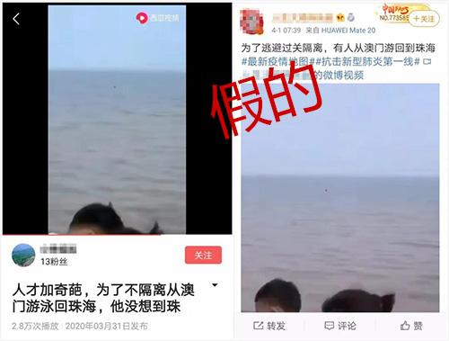 2025新澳门正版免费挂牌,全面释义、专家解析解释与落实与警惕虚假宣传 解析与释义