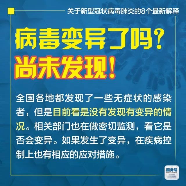 澳门与香港一码一肖一特一中合法吗详解全面释义、专家解读解释与落实与警惕虚假宣传-全面释义、专家解读解释与落实